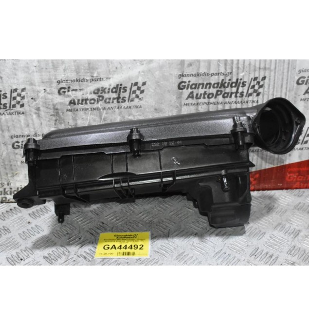 Φιλτροκούτι Mini Bmw Citroen - Peugeot 2010-2018 N18B16A 7583678 94061PS 84165PS 7583680