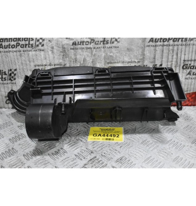 Φιλτροκούτι Mini Bmw Citroen - Peugeot 2010-2018 N18B16A 7583678 94061PS 84165PS 7583680