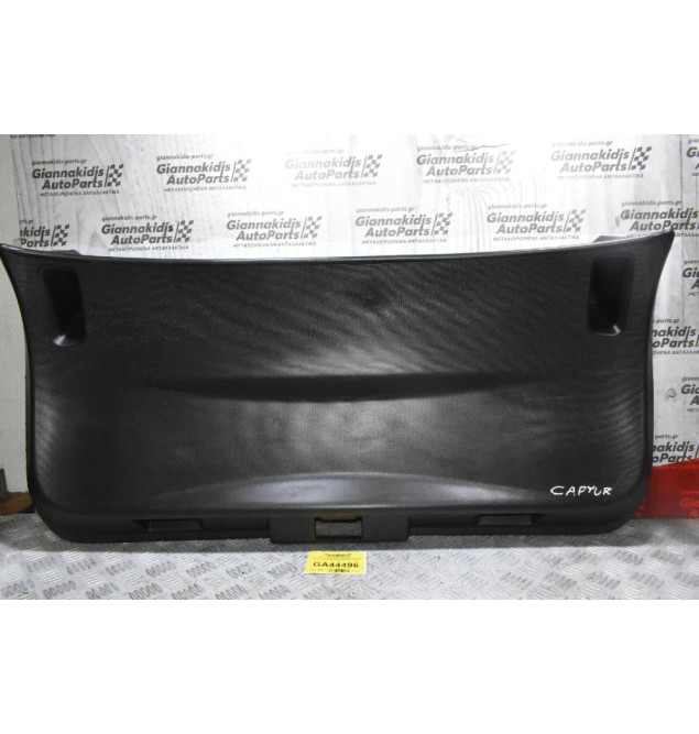 Πάνελ Εσωτερικό Πορτ Μπαγκάζ Renault Captur 2010-2020 909006836R (Γνήσιο) (Ταπετσαρία)