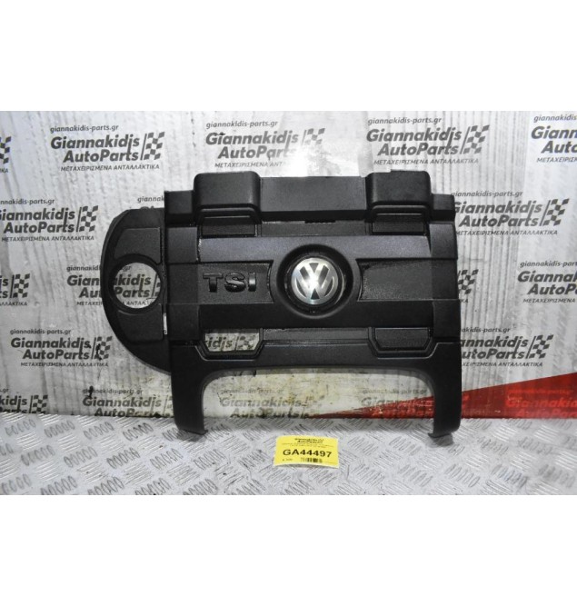 Πλαστικό Κάλυμμα Μηχανής Volkswagen 1.4 TSI 2003-2010 03C103925