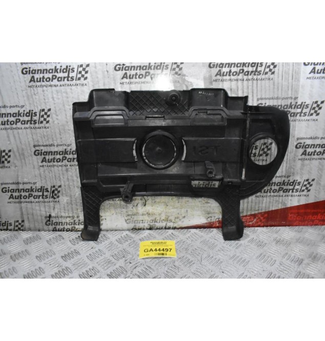 Πλαστικό Κάλυμμα Μηχανής Volkswagen 1.4 TSI 2003-2010 03C103925