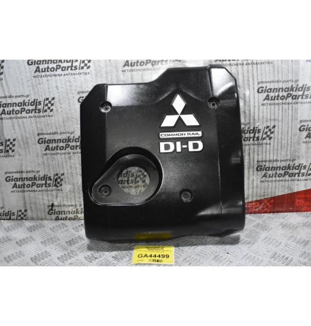 Κάλυμμα Κινητήρα Mitsubishi L200 KB4 2.5 DID 16V 4D56U 2005-2010 MN171914V