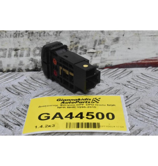 Διακόπτης Φίλτρου DPF DPD Isuzu NQR NPR NHR 1995-2015