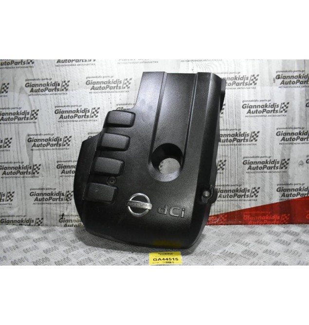 Προστατευτικό Κάλυμμα Μηχανής Nissan Navara D40 2005-2010 6898423