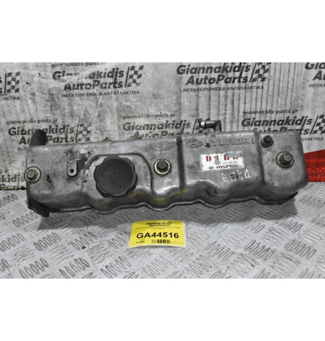 Ψευτοκαπακο Κινητήρα Hyundai Η1 D4BH 2.5cc Diesel