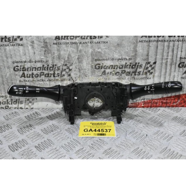 Διακόπτες Υαλοκαθαριστήρων - Φώτων Renault Megane 2010-2024 255676935R (Γνήσια) (Φλασιέρα)