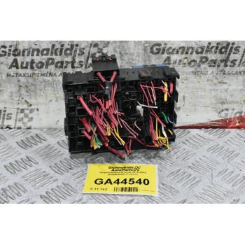 Ασφαλειοθήκη Renault 2010-2024 284B50405R (Γνήσια)