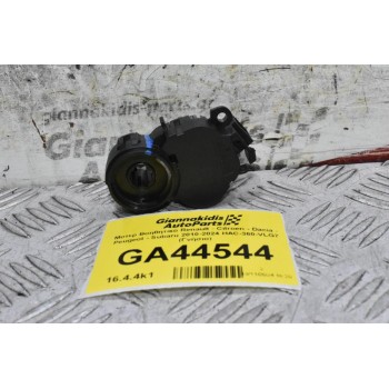 Μοτερ Βοηθητικό Renault - Citroen - Dacia - Peugeot - Subaru 2010-2024 HAC-360-VLG7 (Γνήσιο)