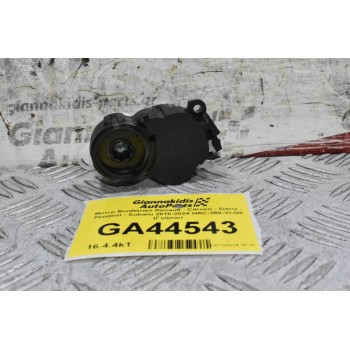 Μοτερ Βοηθητικό Renault - Citroen - Dacia - Peugeot - Subaru 2010-2024 HAC-360-VLG5 (Γνήσιο)