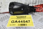Χειρηστήριο Ραδιοφώνου Renault 2010-2024 255526708R (Γνήσιο)