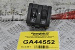 Διακόπτης Ρύθμισης Φώτων Renault 2010-2024 251908557R (Γνήσιο)
