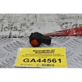 Αισθητήρας Παρκαρίσματος Renault Megane 2010-2024 253A46680R 0263063318 (Γνήσιο)