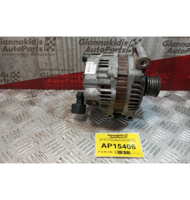 Δυναμό Peugeot 207 Κωδ.Κινητηρα 5FX 2006-2010 V75350968006 A003TG5291ZEA