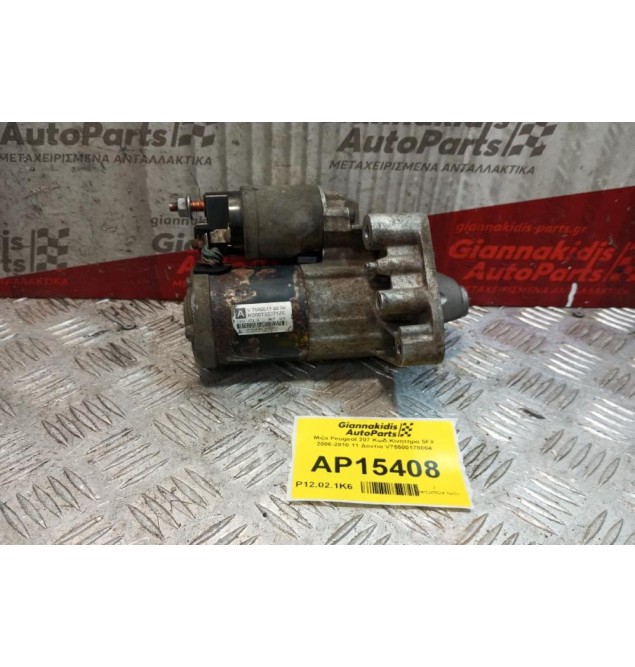 Μίζα Peugeot 207 Κωδ.Κινητηρα 5FX 2006-2010 11 Δοντια V75500178004
