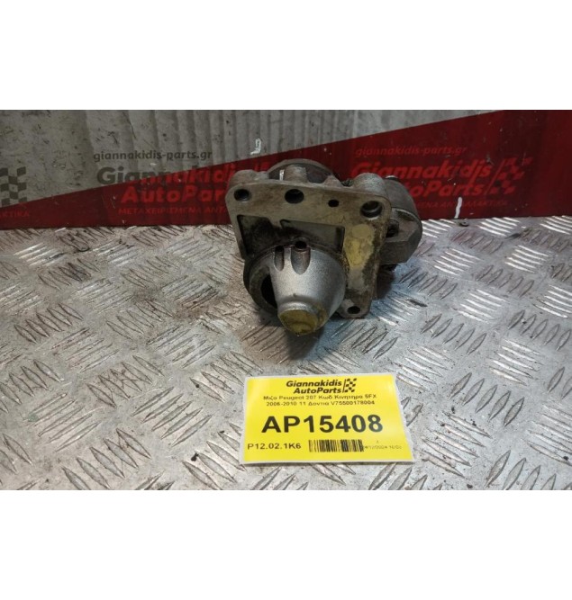Μίζα Peugeot 207 Κωδ.Κινητηρα 5FX 2006-2010 11 Δοντια V75500178004