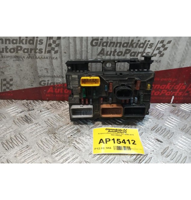 Ασφαλειοθήκη Peugeot 207 2006-2010 9661708280