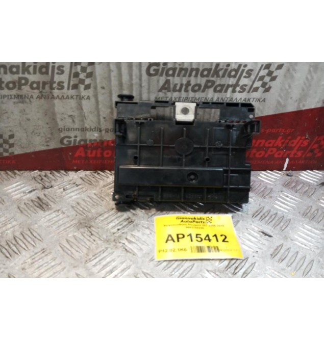 Ασφαλειοθήκη Peugeot 207 2006-2010 9661708280