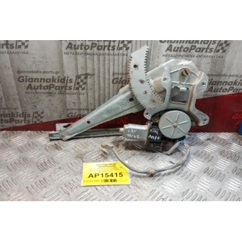 Γρύλλος - Μηχανισμός Παραθύρου Με Μοτερ Πισω Αριστερα Honda CR-V 2002-2005 2 pins