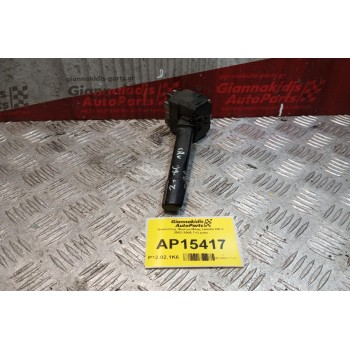 Διακόπτης Φωτων/Φλας Honda CR-V 2002-2005 7+3 pins