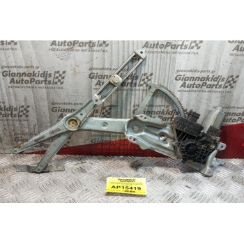 Γρύλλος - Μηχανισμός Παραθύρου Εμπρος Δεξια Opel Astra G 1998-2004 3 ΠΟΡΤΟ 6 pins 90521882