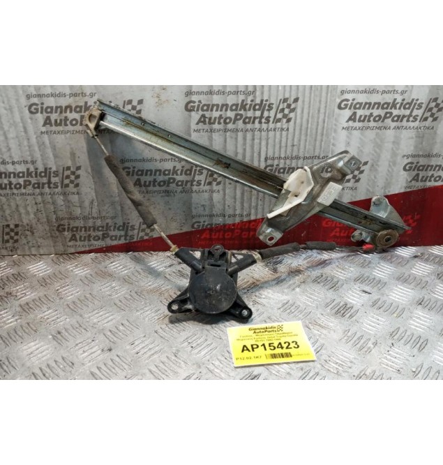 Γρύλλος - Μηχανισμός Παραθύρου Μηχανικος Εμπρος Δεξια Toyota Corolla EE101 1992-1996