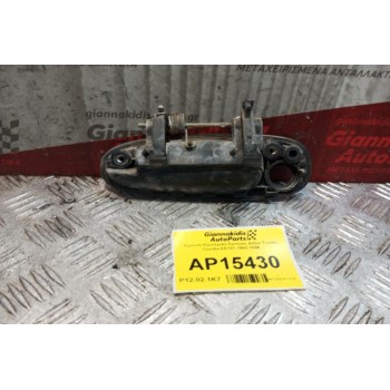 Χερούλι Εξωτερικό Εμπρος Δεξια Toyota Corolla EE101 1992-1996