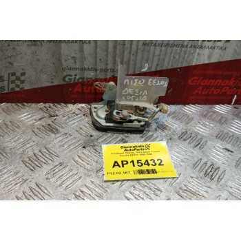 Κλειδαριά Πορτας Πισω Δεξια Toyota Corolla EE101 1992-1996