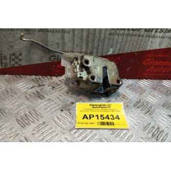 Κλειδαριά Πορτας Οδηγου Εμπρος Αριστερα Toyota Corolla EE101 1992-1996