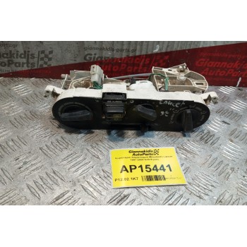Χειριστήριο Κλιματισμού Mitsubishi Lancer 1997-2004 5+5+8+2 pins