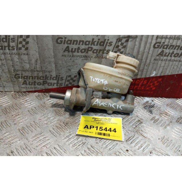 Αντλία -Τρόμπα φρένου Toyota Avensis 1997-2003 2 pins