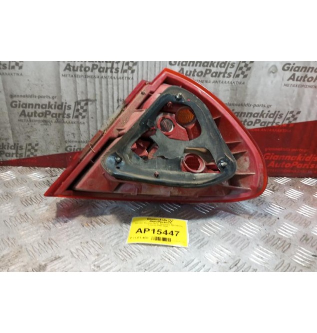 Φανάρι Φτερου Πίσω Αριστερα Mitsubishi Lancer 1997-2004