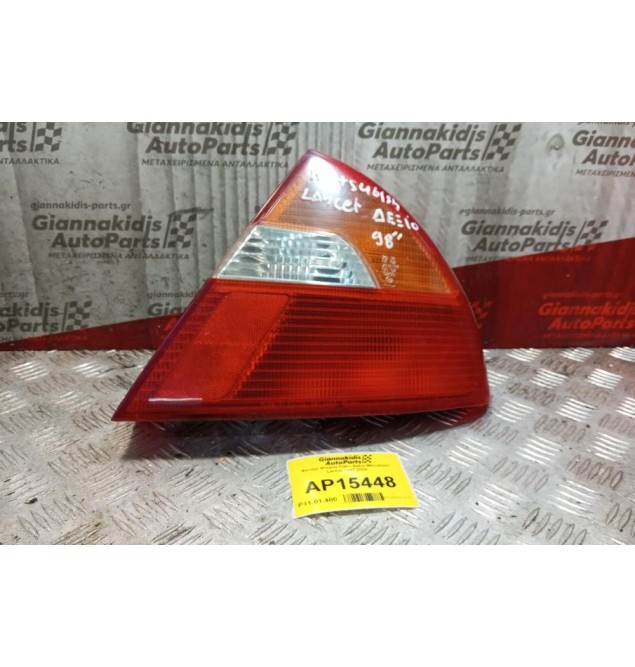 Φανάρι Φτερου Πίσω Δεξια Mitsubishi Lancer 1997-2004