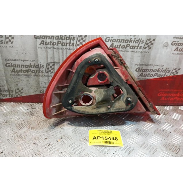 Φανάρι Φτερου Πίσω Δεξια Mitsubishi Lancer 1997-2004