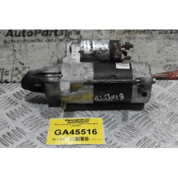 Μίζα Opel Astra J 1.6 B16DTH 2014-2019 LRS03987