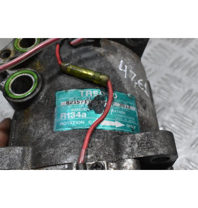 Κομπρεσέρ Aircondition A/C Isuzu Campo 2.3 4ZE1 1990-1998