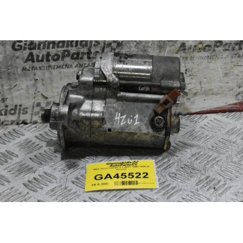 Μίζα Isuzu Campo 2.3 4ZE1 1990-1998 (9 Δόντια)