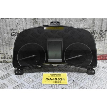 Καντράν - Κοντέρ Isuzu D-Max Mk2 2012-2023 8982095630 (Μίλια)