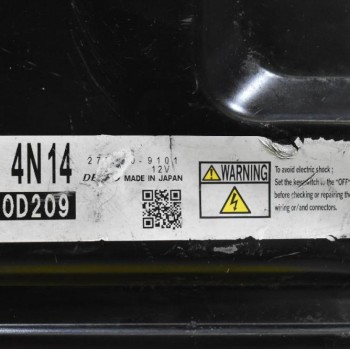 Εγκέφαλος Κινητήρα Mitsubishi Asx 2010-2020 DENSO 1860D209 4N14