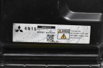 Εγκέφαλος Mitsubishi L200 2.4 4Ν15 2015-2020 DENSO 1860C774 MA275700-7111 (Σπάσιμο Στο Φις)