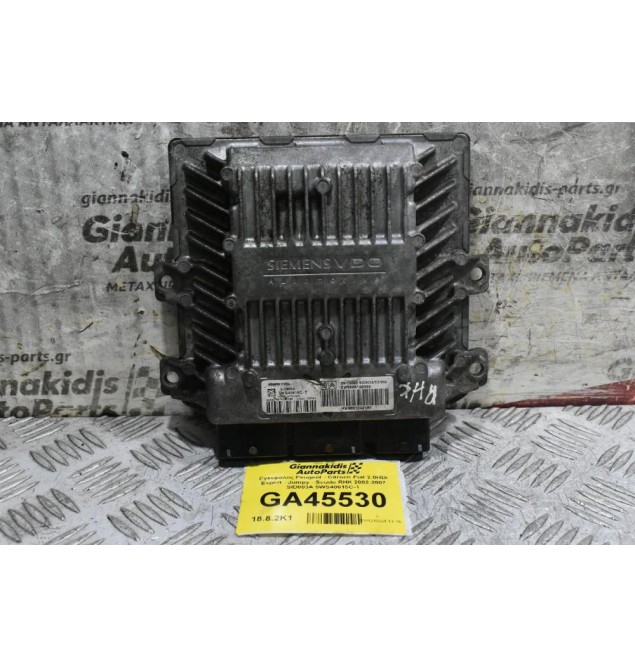 Εγκέφαλος Peugeot - Citroen Fiat 2.0HDi Expert - Jumpy - Scudo RHK 2002-2007 SID803A 5WS40615C-T
