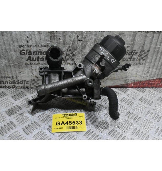 Βάση Φίλτρου Λαδιού Opel Corsa A13DTC 2009-2014