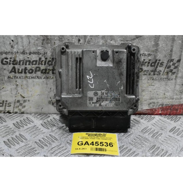 Εγκέφαλος Volkswagen Golf 5 2.0 GTI 2004-2008 1K0907115A 1K8907115