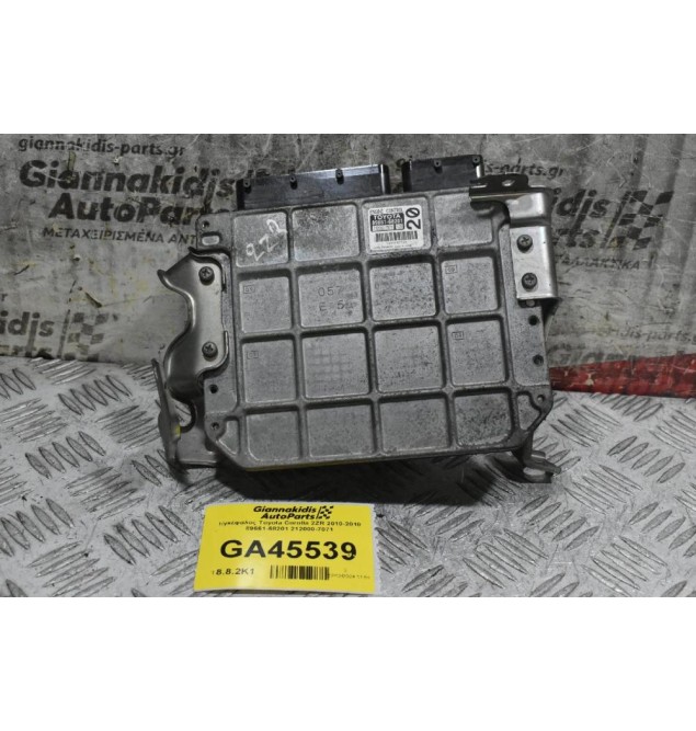 Εγκέφαλος Toyota Corolla 2ZR 2010-2018 89661-68201 212000-7071