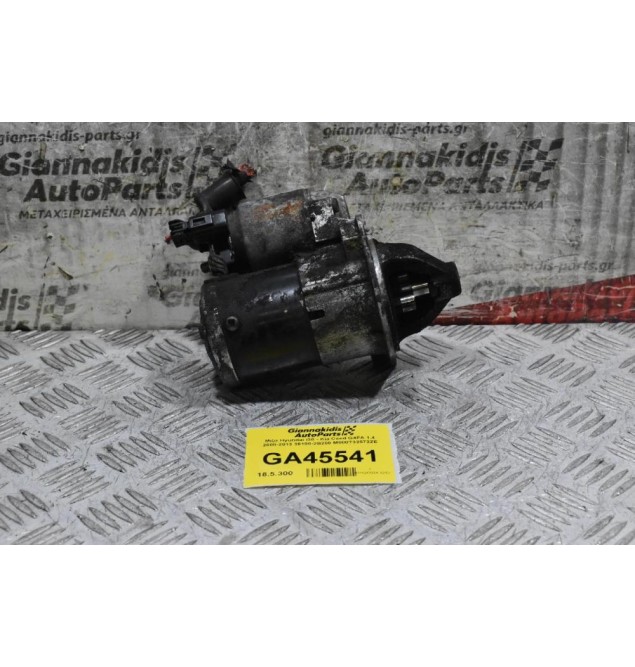 Μίζα Hyundai i30 - Kia Ceed G4FA 1.4 2008-2013 36100-2B200 M000T32572ZE