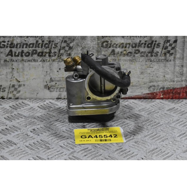 Πεταλούδα Γκαζιού Chevrolet Cruze 1.8 F18D4 2008-2019 55562380 A2C53192017