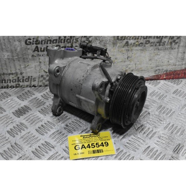 Κομπρεσέρ Aircondition - A/C Mini Cooper / Countryman / One - BMW F10 B37C15A B47C20A B38A12A B47D20A 2013-2019 211375-10 6452-9295050-04