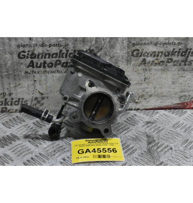 Πεταλούδα Γκαζιού Suzuki Grand Vitara 1.6 M16A 2006-2010 57K0 (Swift - SX4)