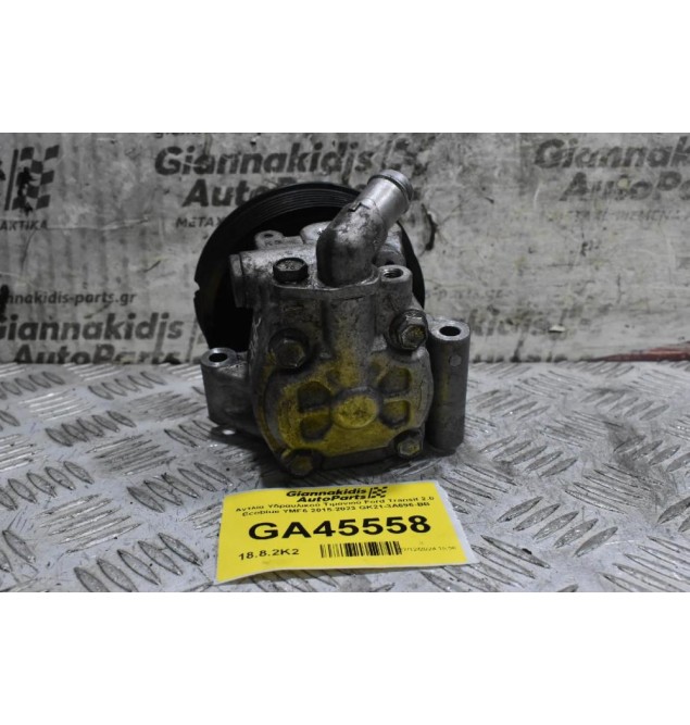 Αντλία Υδραυλικού Τιμονιού Ford Transit 2.0 Ecoblue YMF6 2015-2023 GK21-3A696-BB (Μικρό Σπασιμο Στην Τροχαλία)