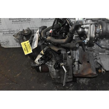 Χειροκήνητο Σασμάν Renault Clio - Captur 0.9cc Turbo H4BB 408 2015-2020 (000304014767R)