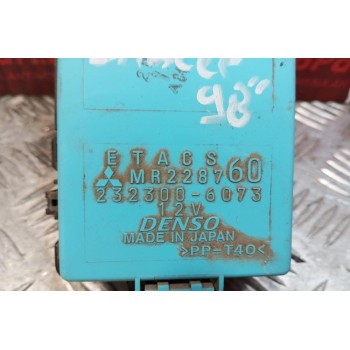 Ασφάλειες - Ασφαλειοθήκη Mitsubishi Lancer 1997-2004 232300-6073